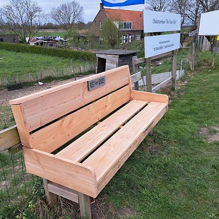 “In Oans Oefje” Parel In De Polder! Apartment Lewedorp Luaran gambar