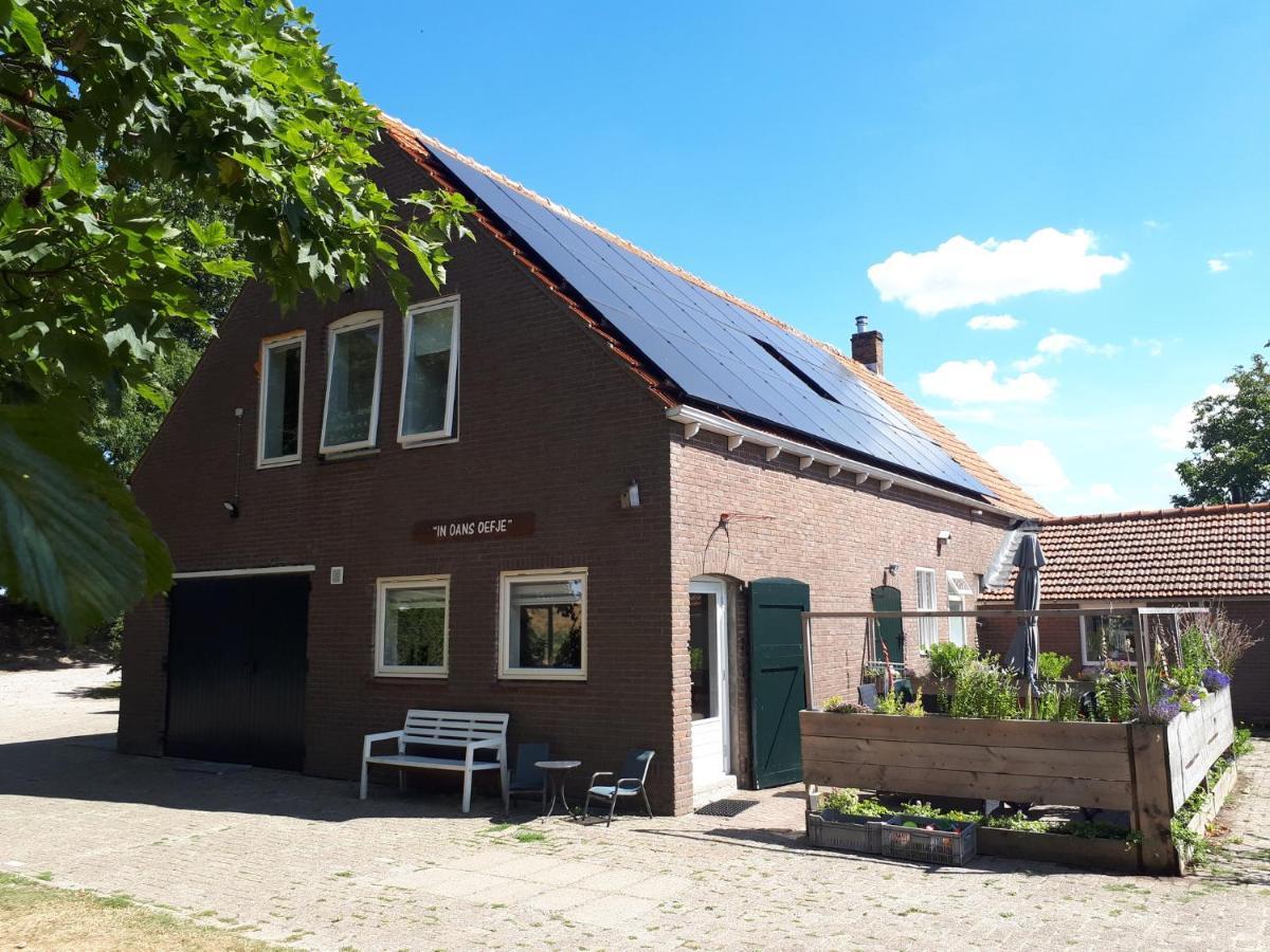 “In Oans Oefje” Parel In De Polder! Apartment Lewedorp Luaran gambar